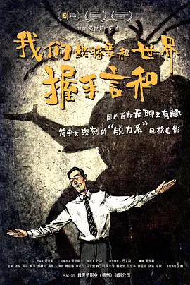亚洲欧美国产精品第1页