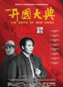 亚洲欧美国产精品第1页